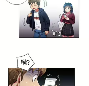 Page 653 of 恶女勾勾缠 | 惡女勾勾纏 |难缠小恶女 | 難纏小惡女 1-16 - preview thumbnail