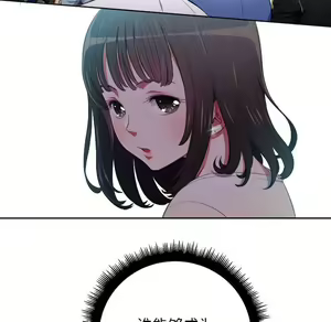 Page 667 of 恶女勾勾缠 | 惡女勾勾纏 |难缠小恶女 | 難纏小惡女 1-16 - preview thumbnail