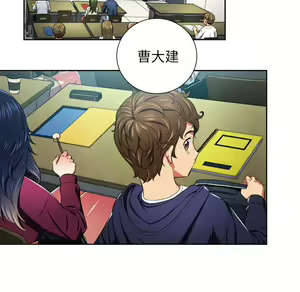 Page 697 of 恶女勾勾缠 | 惡女勾勾纏 |难缠小恶女 | 難纏小惡女 1-16 - preview thumbnail