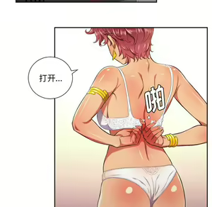 Page 740 of 恶女勾勾缠 | 惡女勾勾纏 |难缠小恶女 | 難纏小惡女 1-16 - preview thumbnail
