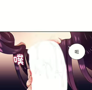 Page 806 of 恶女勾勾缠 | 惡女勾勾纏 |难缠小恶女 | 難纏小惡女 1-16 - preview thumbnail