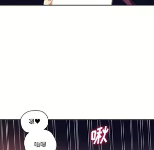 Page 807 of 恶女勾勾缠 | 惡女勾勾纏 |难缠小恶女 | 難纏小惡女 1-16 - preview thumbnail