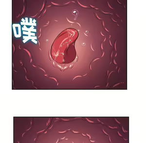 Page 839 of 恶女勾勾缠 | 惡女勾勾纏 |难缠小恶女 | 難纏小惡女 1-16 - preview thumbnail