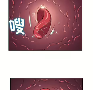 Page 840 of 恶女勾勾缠 | 惡女勾勾纏 |难缠小恶女 | 難纏小惡女 1-16 - preview thumbnail