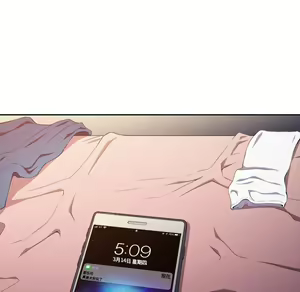 Page 888 of 恶女勾勾缠 | 惡女勾勾纏 |难缠小恶女 | 難纏小惡女 1-16 - preview thumbnail