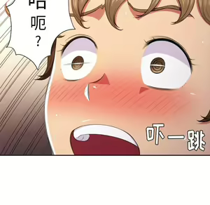 Page 943 of 恶女勾勾缠 | 惡女勾勾纏 |难缠小恶女 | 難纏小惡女 1-16 - preview thumbnail