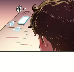 Page 954 of 恶女勾勾缠 | 惡女勾勾纏 |难缠小恶女 | 難纏小惡女 1-16 - preview thumbnail
