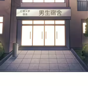 Page 1148 of 恶女勾勾缠 | 惡女勾勾纏 |难缠小恶女 | 難纏小惡女 31-44 - preview thumbnail