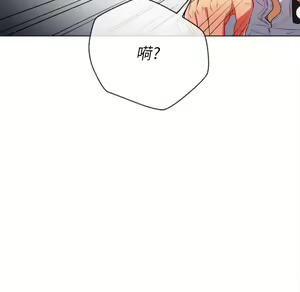 Page 117 of 恶女勾勾缠 | 惡女勾勾纏 |难缠小恶女 | 難纏小惡女 31-44 - preview thumbnail