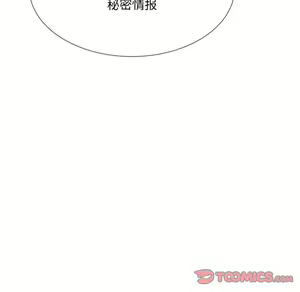 Page 1176 of 恶女勾勾缠 | 惡女勾勾纏 |难缠小恶女 | 難纏小惡女 31-44 - preview thumbnail