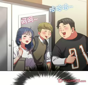 Page 1230 of 恶女勾勾缠 | 惡女勾勾纏 |难缠小恶女 | 難纏小惡女 31-44 - preview thumbnail