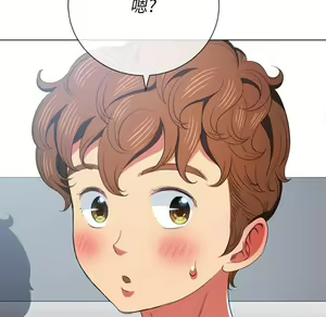 Page 1293 of 恶女勾勾缠 | 惡女勾勾纏 |难缠小恶女 | 難纏小惡女 31-44 - preview thumbnail