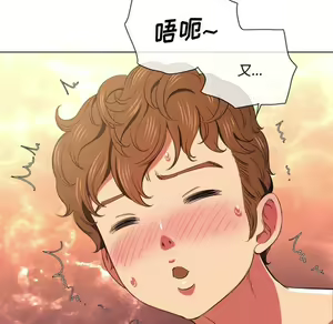 Page 1339 of 恶女勾勾缠 | 惡女勾勾纏 |难缠小恶女 | 難纏小惡女 31-44 - preview thumbnail