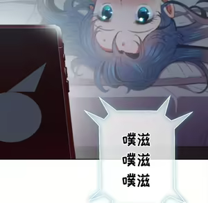 Page 1439 of 恶女勾勾缠 | 惡女勾勾纏 |难缠小恶女 | 難纏小惡女 31-44 - preview thumbnail