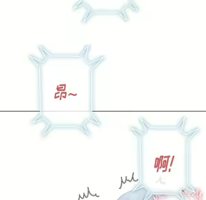 Page 1463 of 恶女勾勾缠 | 惡女勾勾纏 |难缠小恶女 | 難纏小惡女 31-44 - preview thumbnail