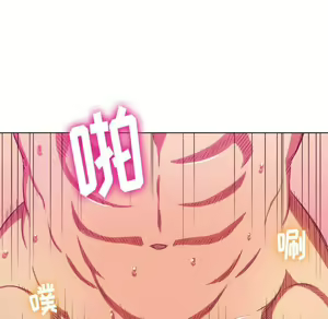 Page 1517 of 恶女勾勾缠 | 惡女勾勾纏 |难缠小恶女 | 難纏小惡女 31-44 - preview thumbnail