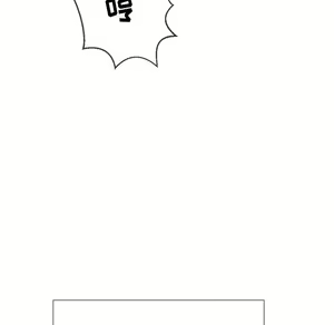 Page 1519 of 恶女勾勾缠 | 惡女勾勾纏 |难缠小恶女 | 難纏小惡女 31-44 - preview thumbnail