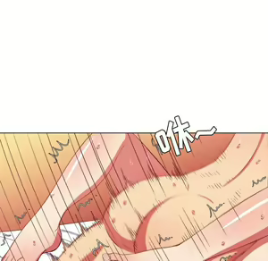 Page 1528 of 恶女勾勾缠 | 惡女勾勾纏 |难缠小恶女 | 難纏小惡女 31-44 - preview thumbnail