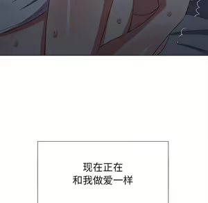 Page 1561 of 恶女勾勾缠 | 惡女勾勾纏 |难缠小恶女 | 難纏小惡女 31-44 - preview thumbnail