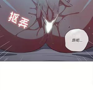 Page 1572 of 恶女勾勾缠 | 惡女勾勾纏 |难缠小恶女 | 難纏小惡女 31-44 - preview thumbnail