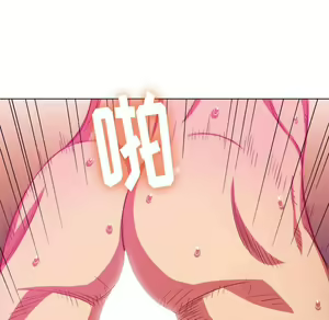 Page 1587 of 恶女勾勾缠 | 惡女勾勾纏 |难缠小恶女 | 難纏小惡女 31-44 - preview thumbnail