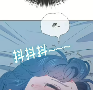 Page 1599 of 恶女勾勾缠 | 惡女勾勾纏 |难缠小恶女 | 難纏小惡女 31-44 - preview thumbnail