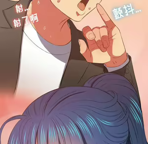 Page 1629 of 恶女勾勾缠 | 惡女勾勾纏 |难缠小恶女 | 難纏小惡女 31-44 - preview thumbnail