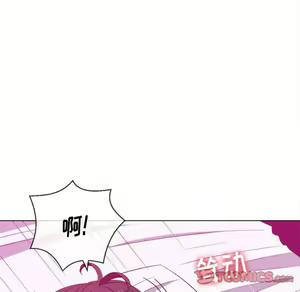 Page 1644 of 恶女勾勾缠 | 惡女勾勾纏 |难缠小恶女 | 難纏小惡女 31-44 - preview thumbnail