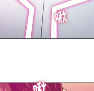 Page 1718 of 恶女勾勾缠 | 惡女勾勾纏 |难缠小恶女 | 難纏小惡女 31-44 - preview thumbnail