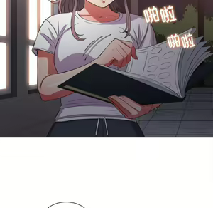 Page 1850 of 恶女勾勾缠 | 惡女勾勾纏 |难缠小恶女 | 難纏小惡女 31-44 - preview thumbnail