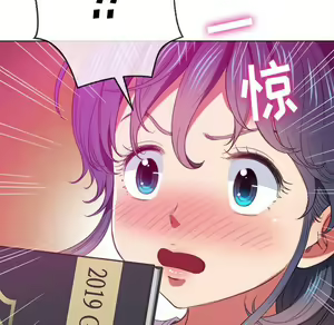 Page 1883 of 恶女勾勾缠 | 惡女勾勾纏 |难缠小恶女 | 難纏小惡女 31-44 - preview thumbnail