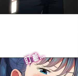 Page 1900 of 恶女勾勾缠 | 惡女勾勾纏 |难缠小恶女 | 難纏小惡女 31-44 - preview thumbnail