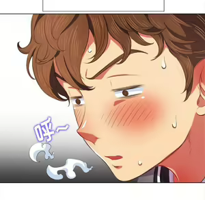 Page 211 of 恶女勾勾缠 | 惡女勾勾纏 |难缠小恶女 | 難纏小惡女 31-44 - preview thumbnail