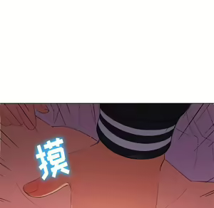 Page 236 of 恶女勾勾缠 | 惡女勾勾纏 |难缠小恶女 | 難纏小惡女 31-44 - preview thumbnail