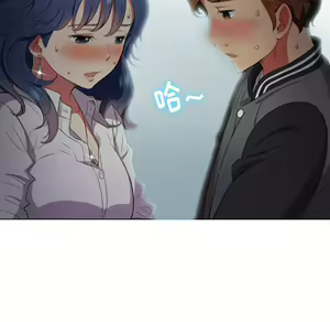 Page 254 of 恶女勾勾缠 | 惡女勾勾纏 |难缠小恶女 | 難纏小惡女 31-44 - preview thumbnail