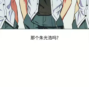 Page 346 of 恶女勾勾缠 | 惡女勾勾纏 |难缠小恶女 | 難纏小惡女 31-44 - preview thumbnail