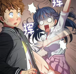 Page 355 of 恶女勾勾缠 | 惡女勾勾纏 |难缠小恶女 | 難纏小惡女 31-44 - preview thumbnail