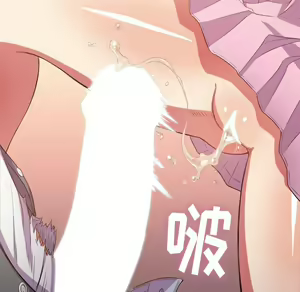 Page 381 of 恶女勾勾缠 | 惡女勾勾纏 |难缠小恶女 | 難纏小惡女 31-44 - preview thumbnail