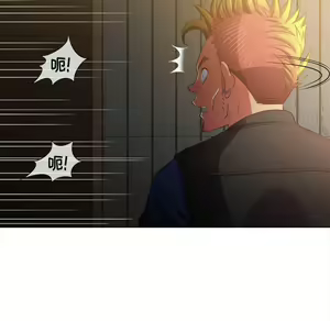 Page 391 of 恶女勾勾缠 | 惡女勾勾纏 |难缠小恶女 | 難纏小惡女 31-44 - preview thumbnail