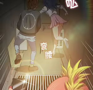 Page 395 of 恶女勾勾缠 | 惡女勾勾纏 |难缠小恶女 | 難纏小惡女 31-44 - preview thumbnail