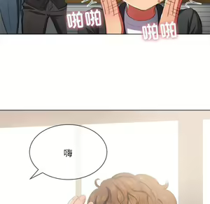 Page 474 of 恶女勾勾缠 | 惡女勾勾纏 |难缠小恶女 | 難纏小惡女 31-44 - preview thumbnail