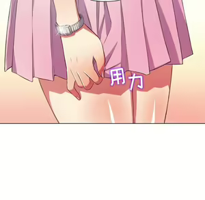 Page 51 of 恶女勾勾缠 | 惡女勾勾纏 |难缠小恶女 | 難纏小惡女 31-44 - preview thumbnail