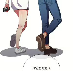 Page 580 of 恶女勾勾缠 | 惡女勾勾纏 |难缠小恶女 | 難纏小惡女 31-44 - preview thumbnail