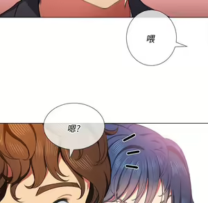 Page 599 of 恶女勾勾缠 | 惡女勾勾纏 |难缠小恶女 | 難纏小惡女 31-44 - preview thumbnail