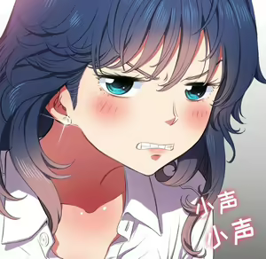 Page 602 of 恶女勾勾缠 | 惡女勾勾纏 |难缠小恶女 | 難纏小惡女 31-44 - preview thumbnail