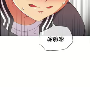 Page 62 of 恶女勾勾缠 | 惡女勾勾纏 |难缠小恶女 | 難纏小惡女 31-44 - preview thumbnail