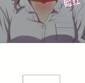 Page 638 of 恶女勾勾缠 | 惡女勾勾纏 |难缠小恶女 | 難纏小惡女 31-44 - preview thumbnail