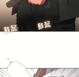 Page 641 of 恶女勾勾缠 | 惡女勾勾纏 |难缠小恶女 | 難纏小惡女 31-44 - preview thumbnail