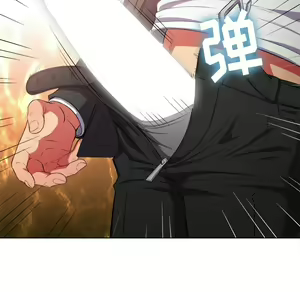Page 642 of 恶女勾勾缠 | 惡女勾勾纏 |难缠小恶女 | 難纏小惡女 31-44 - preview thumbnail