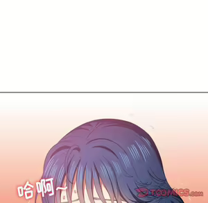 Page 798 of 恶女勾勾缠 | 惡女勾勾纏 |难缠小恶女 | 難纏小惡女 31-44 - preview thumbnail